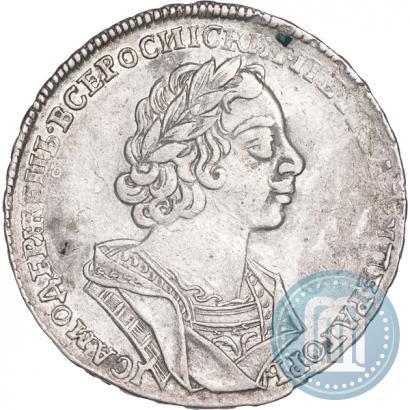 Фото 1 рубль 1725 года  "Портрет в античных доспехах"