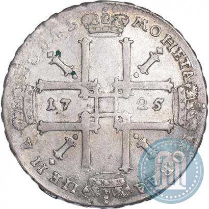 Фото 1 рубль 1725 года  "Портрет в античных доспехах"