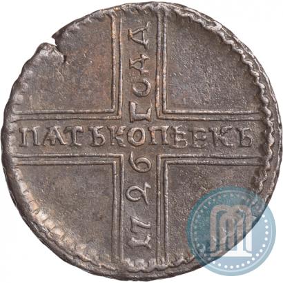 Фото 5 копеек 1726 года МД 