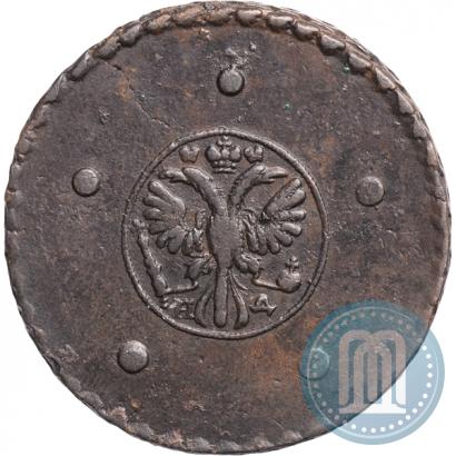 Фото 5 копеек 1726 года НД 