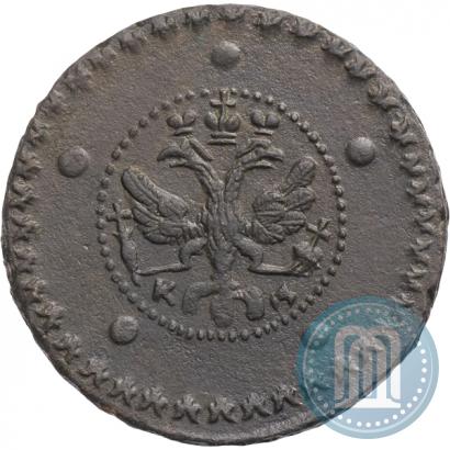 Фото 5 копеек 1727 года КД 