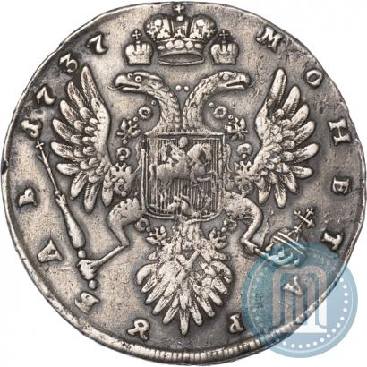 Фото 1 рубль 1737 года  "Тип 1735 года"