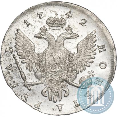 Фото 1 рубль 1742 года СПБ 