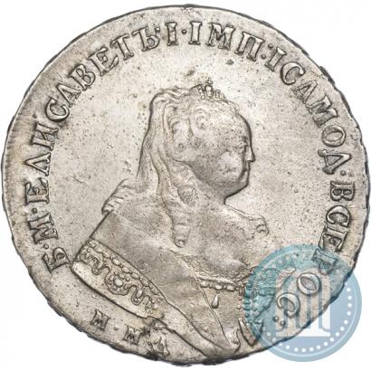 Фото 1 рубль 1749 года ММД 