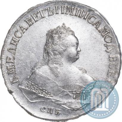 Фото 1 рубль 1751 года СПБ-IМ 