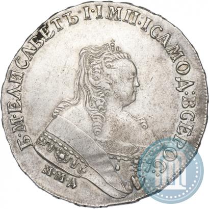 Фото 1 рубль 1752 года ММД-Е 