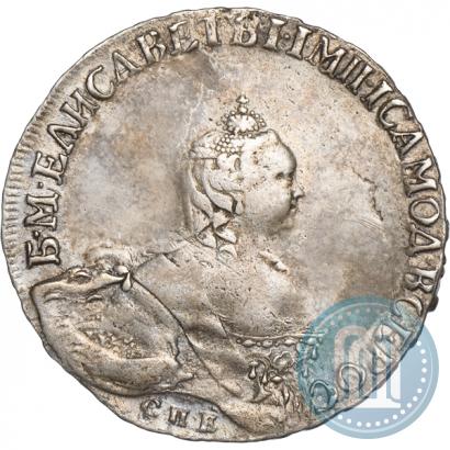 Фото Полтина 1756 года СПБ-IM 