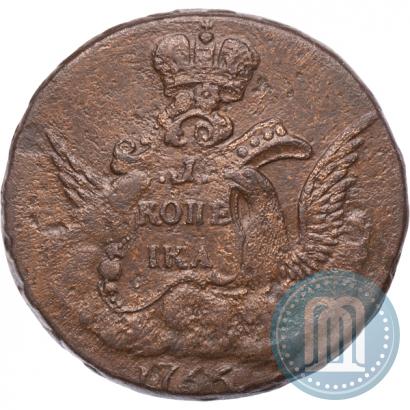 Фото 1 копейка 1756 года  