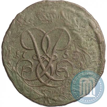 Фото 2 копейки 1758 года  "Номинал над Св. Георгием"