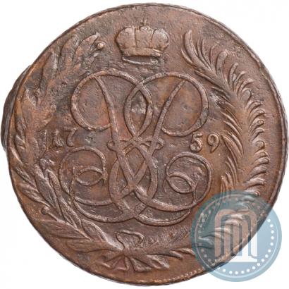 Фото 5 копеек 1759 года ММ 