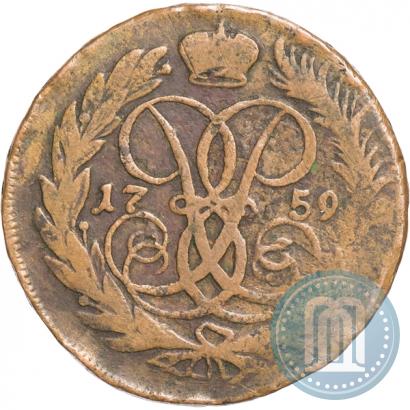Фото 2 копейки 1759 года  "Номинал под Св. Георгием"