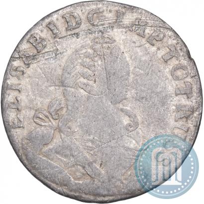 Фото 6 грошей 1759 года  