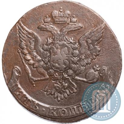 Фото 5 копеек 1760 года  