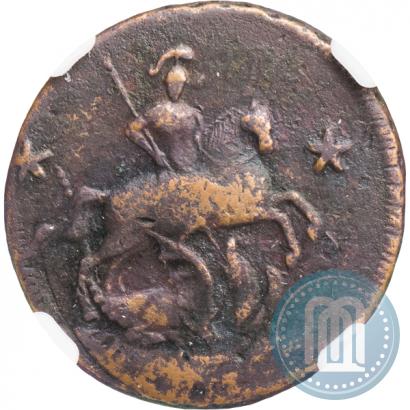Фото 2 копейки 1762 года  