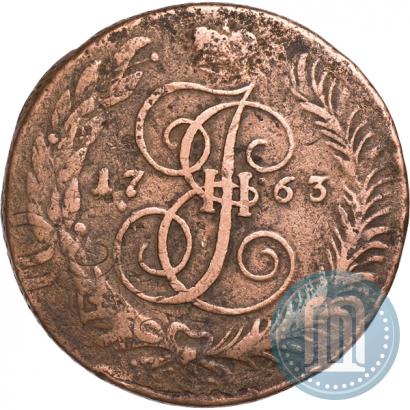 Фото 5 копеек 1763 года СПМ 