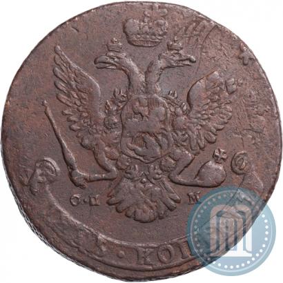 Фото 5 копеек 1763 года СПМ 