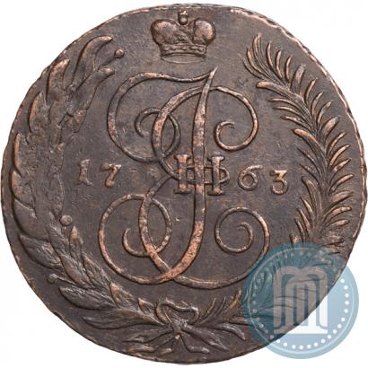 Фото 5 копеек 1763 года СМ 
