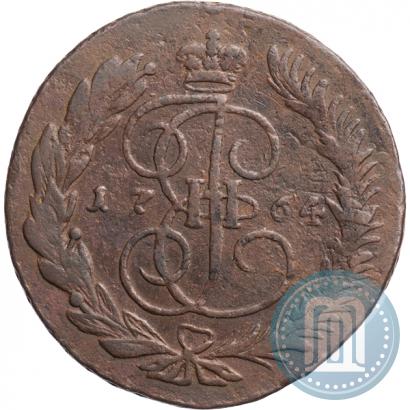 Фото 5 копеек 1764 года ММ 
