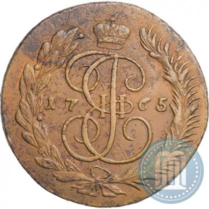 Фото 5 копеек 1765 года ММ 