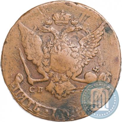 Фото 5 копеек 1766 года СПМ 