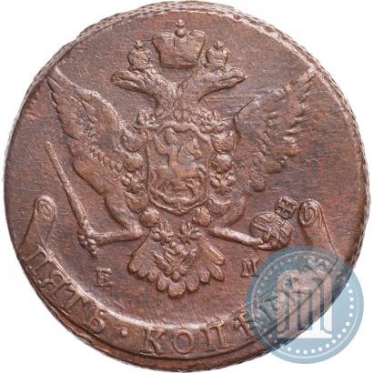 Фото 5 копеек 1767 года ЕМ 