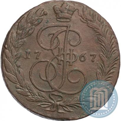 Фото 5 копеек 1767 года ЕМ 