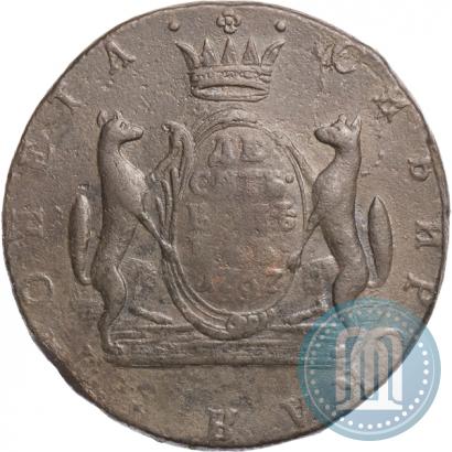 Фото 10 копеек 1767 года КМ 