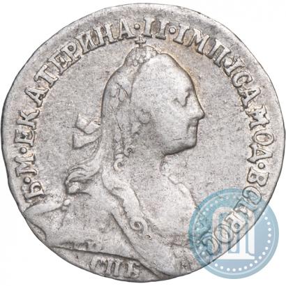 Фото Гривенник 1768 года СПБ 