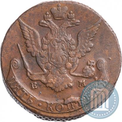 Фото 5 копеек 1769 года ЕМ 