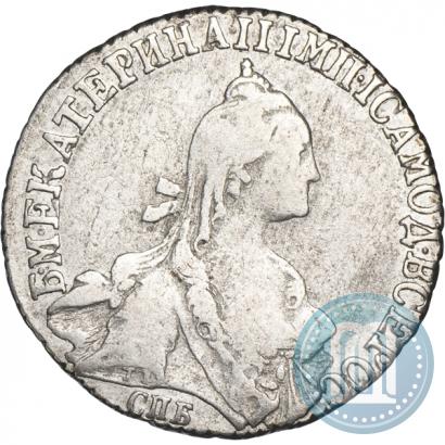 Фото 20 копеек 1770 года СПБ 