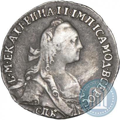 Фото Гривенник 1771 года СПБ 