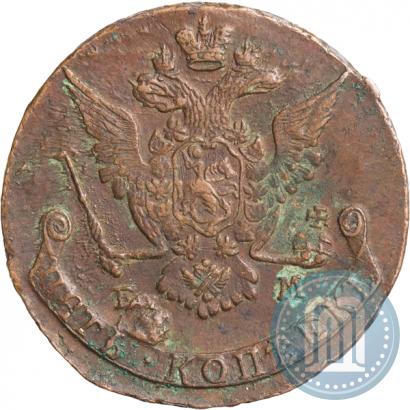 Фото 5 копеек 1771 года ЕМ 