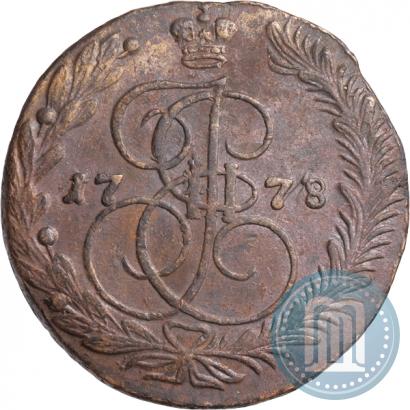 Фото 5 копеек 1778 года ЕМ 