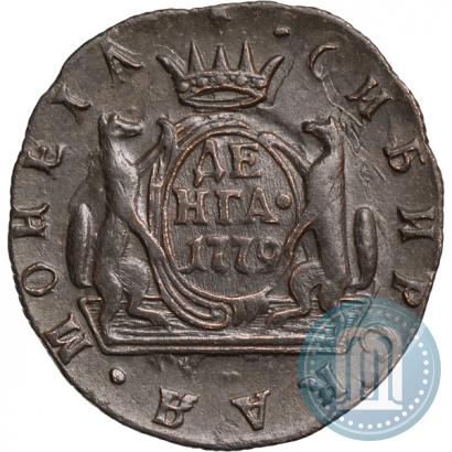 Фото Денга 1779 года КМ 