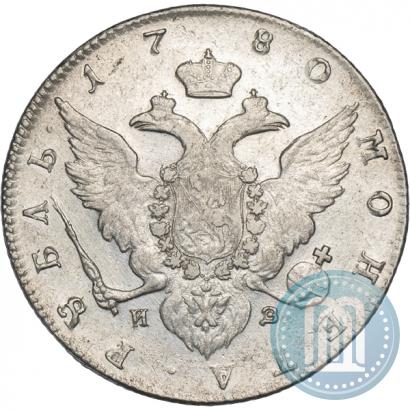 Фото 1 рубль 1780 года СПБ-ИЗ 