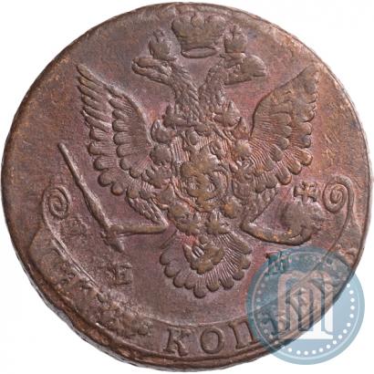 Фото 5 копеек 1780 года ЕМ 