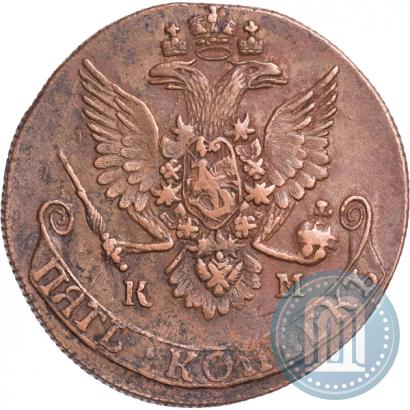 Фото 5 копеек 1782 года КМ 