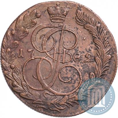 Фото 5 копеек 1782 года КМ 