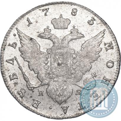 Фото 1 рубль 1783 года СПБ-ИЗ 