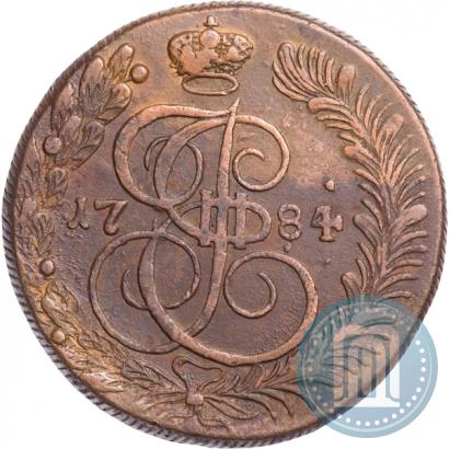 Фото 5 копеек 1784 года КМ 