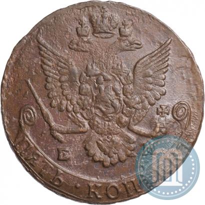 Фото 5 копеек 1785 года ЕМ 