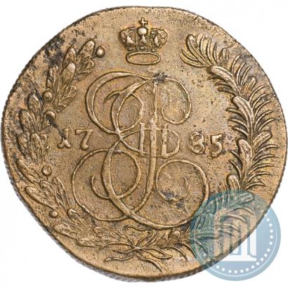 Фото 5 копеек 1785 года КМ 