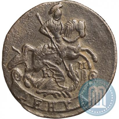 Фото Денга 1785 года КМ 