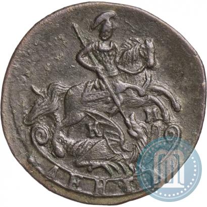 Фото Денга 1785 года КМ 
