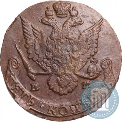 Фото 5 копеек 1786 года ЕМ 