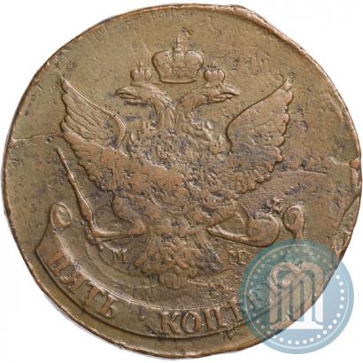 Фото 5 копеек 1788 года ММ 