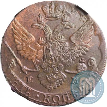 Фото 5 копеек 1788 года ЕМ 