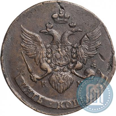 Picture 5 kopecks 1789 year КМ 