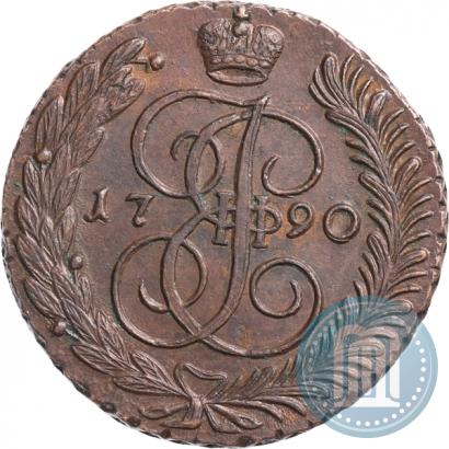 Фото 5 копеек 1790 года АМ 