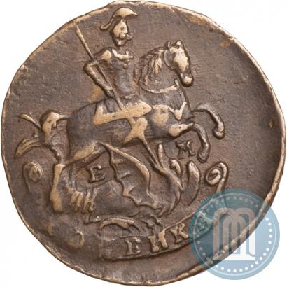 Фото 1 копейка 1790 года ЕМ 